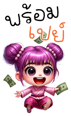 665389983