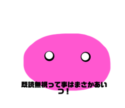 665390022