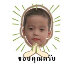 665391750