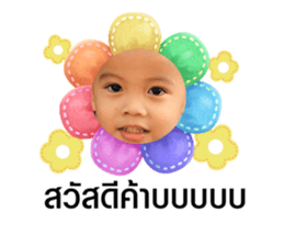 665391761