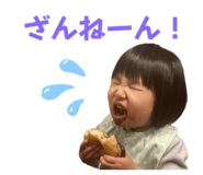 665404332