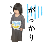 665404333