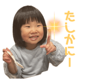 665404341