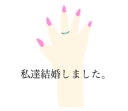 665405011