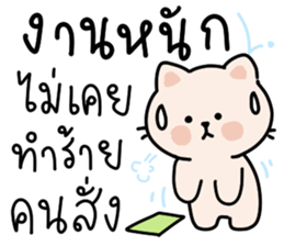 665419141