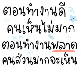 665419161