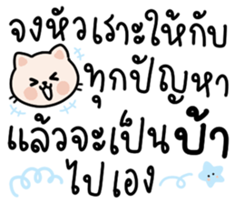 665419173