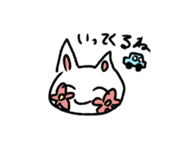 665457819