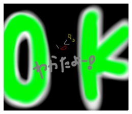 66545808
