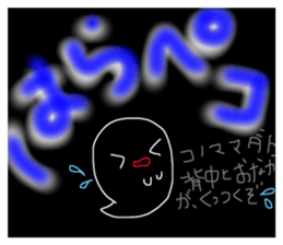 66545812