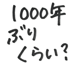 665468743