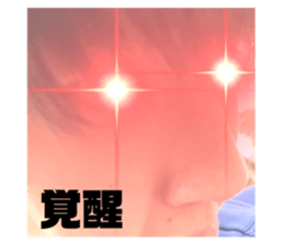 665470524