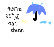 665470987