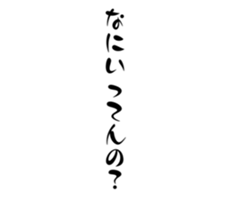 665471088