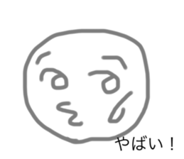 665479632