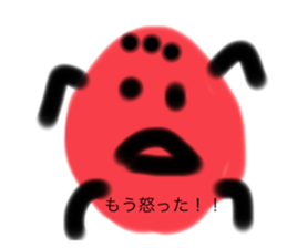 665490144