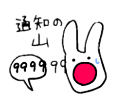 665497272
