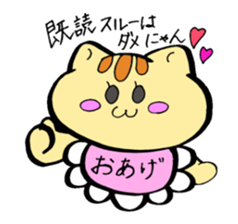 665506