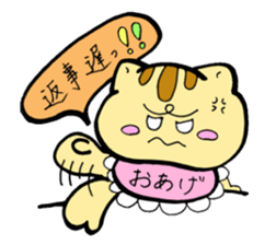665509