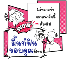 665509770