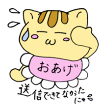665520