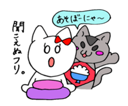 665527