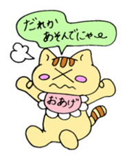 665540