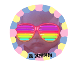 66554324
