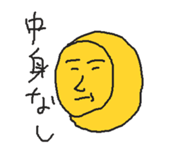 665561019