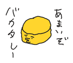 665561029