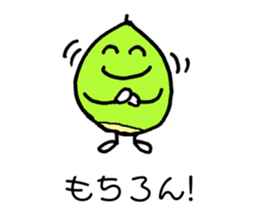 665567048
