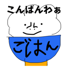 665582880