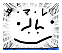 665582890
