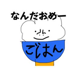 665582891