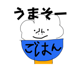 665582898