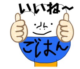665582900