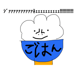 665582906