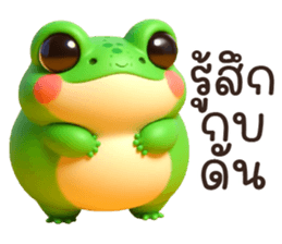 665586331