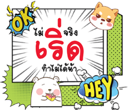 665591645