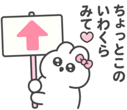 665594673