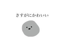 665599492