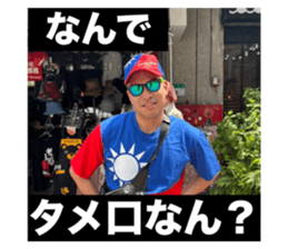 665614810