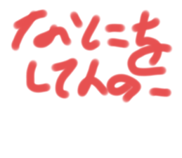 665618160