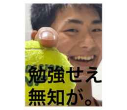 665621208