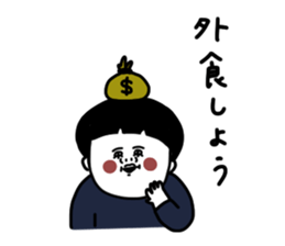665621283