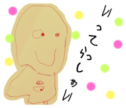 665623539