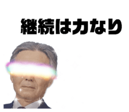 665626781