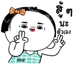 665627409