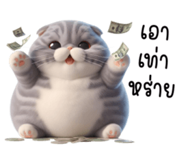 665628376