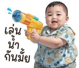 สติกเกอร์ 665628461